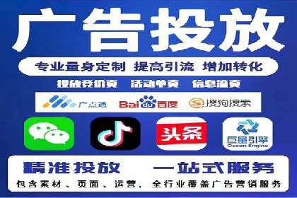 案例分析：SEM如何助力企业增长
